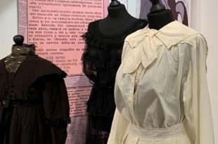 Выставка Очаровательная повседневность история провинциальной моды Музейно-выставочный центр города Серпухов