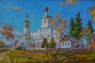 Выставка От Руси до России Музейно-выставочный центр Путевой дворец Солнечногорск