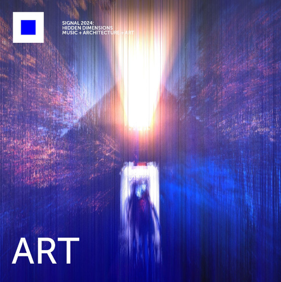 Фестиваль Signal 2024 объявил арт-колл на участие в художественной программе фестиваля
