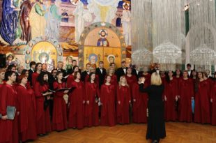 Международный вокально-хоровой конкурс духовной музыки «Хрустальная часовня» 2024.