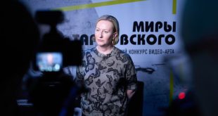 РОСИЗО наградил победителей Третьего Всероссийского конкурса видео-арта «Миры Тарковского».