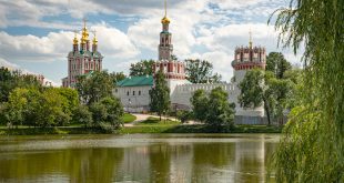 Новодевичий монастырь. Вехи истории. Государственный Исторический музей.