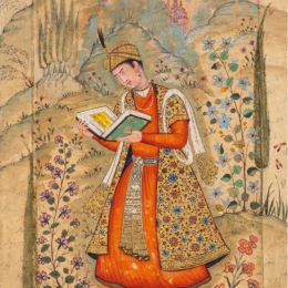 Миниатюра "Знатный юноша с книгой". Индия. XVII век. Предоставлено: Государственный Музей Востока.