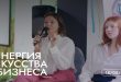 Cube Moscow Лекция Синергия искусства и бизнеса культурные проекты как элемент маркетинговой стратегии